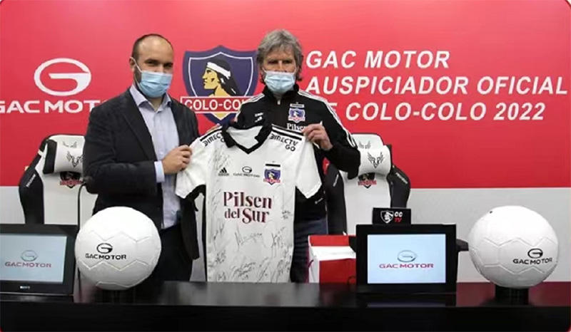 2022_Chile_COLO_COLO_exclusive_car_sponsor.jpg